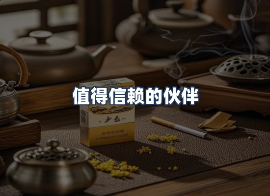直发优势